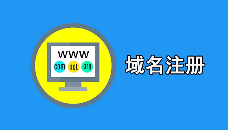 微信小程序开发:助力商户智慧经营的新利器