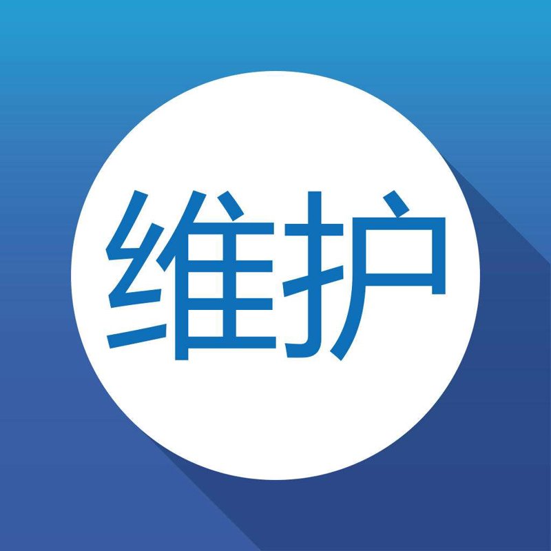 网站维护:构建稳固基石