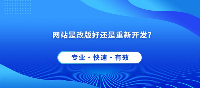 微信小程序开发:解锁移动生活新方式
